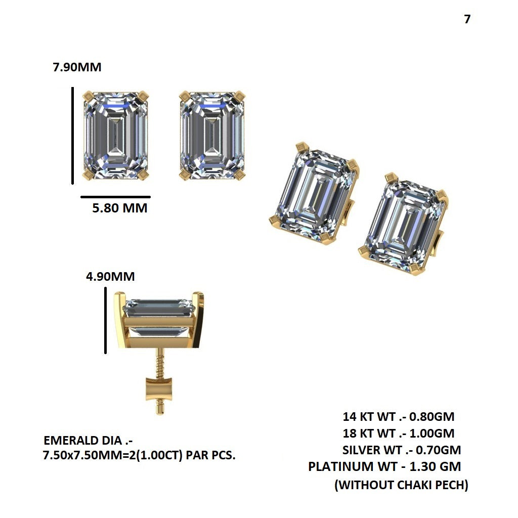 Althea Emerald Cut Stud Earrings